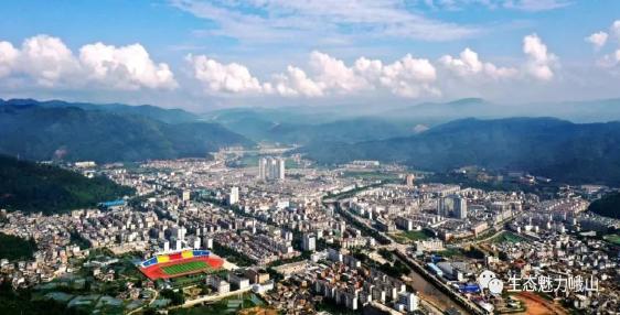 峨山縣推進(jìn)健康縣城建設(shè)簡(jiǎn)報(bào)第74期.jpg