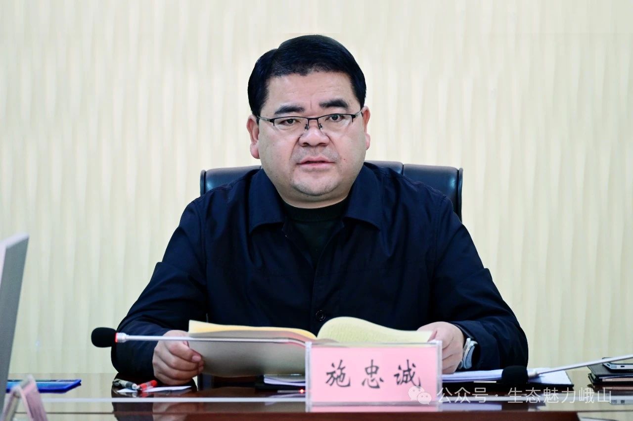微信圖片_20250115143418.jpg