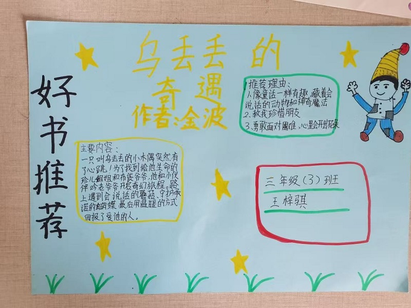 微信圖片_20250424165457.jpg