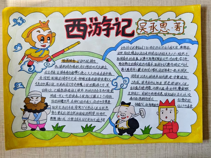 微信圖片_20250424165458.jpg