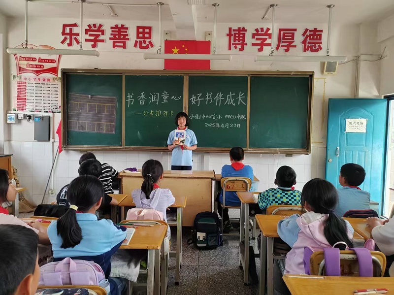 微信圖片_202504241654572.jpg