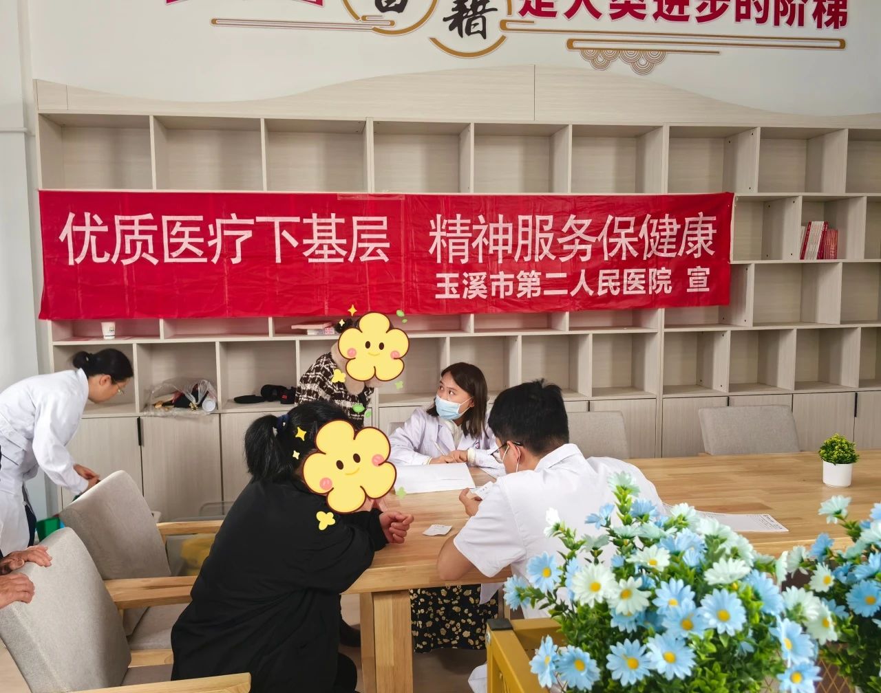 微信圖片_20250506092318.jpg