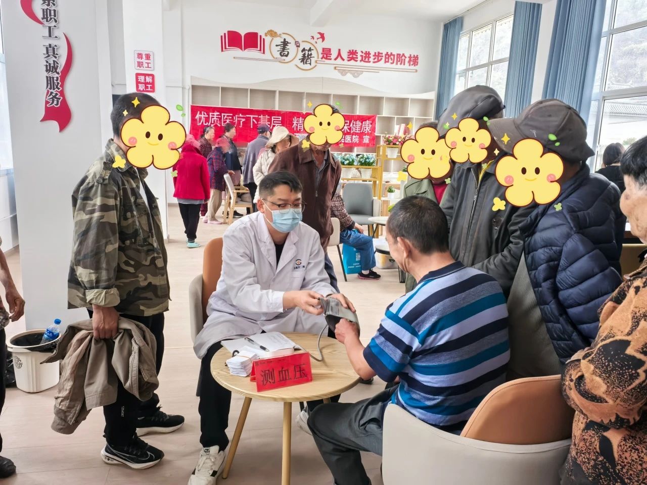 微信圖片_20250506092321.jpg