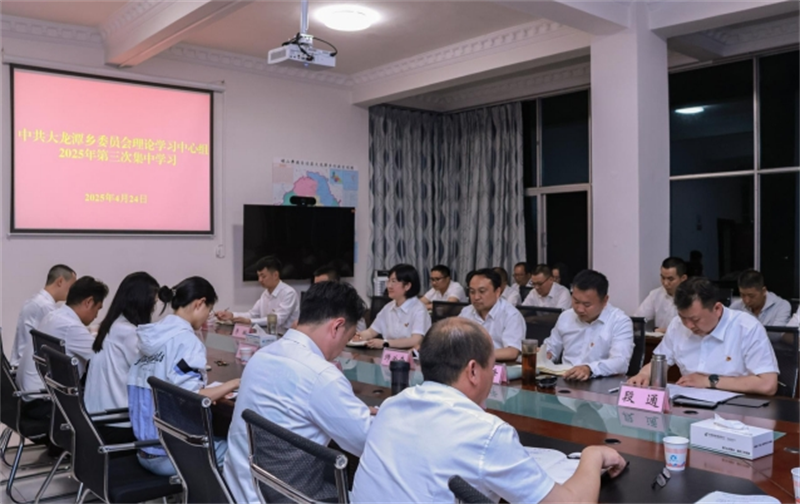 微信截圖_20250507154522.png