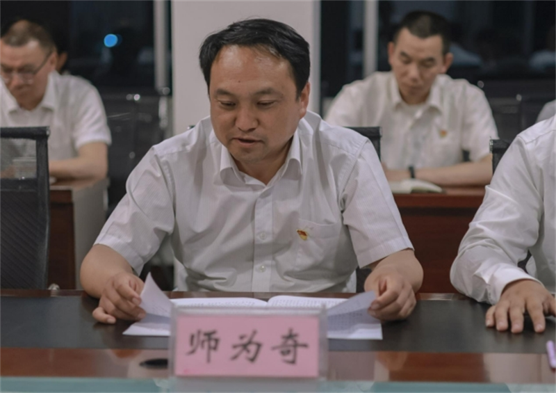 微信截圖_20250507154542.png