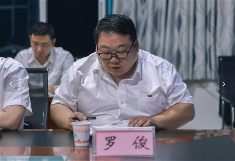 微信截圖_20250507154612.png