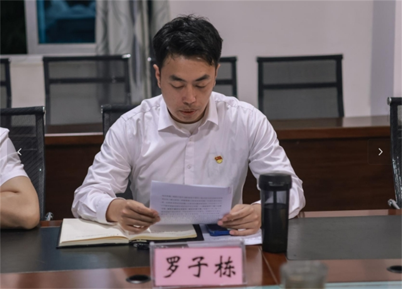 微信截圖_20250507154604.png