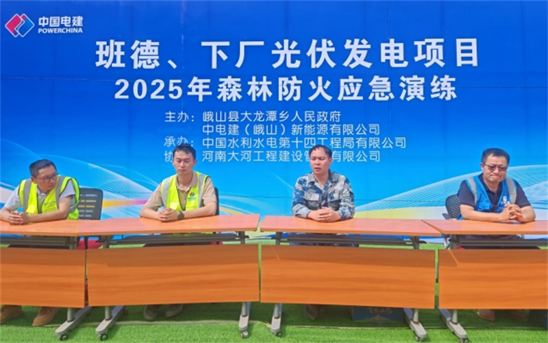 微信截圖_20250507155046.png