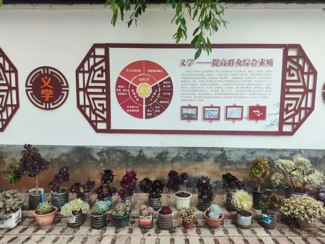 微信圖片_20250506155500.jpg