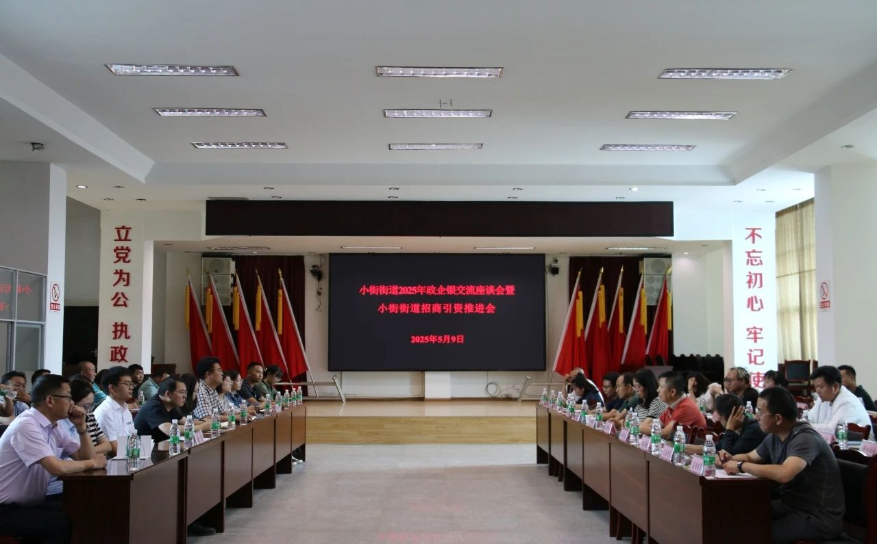 微信圖片_20250513105119.jpg