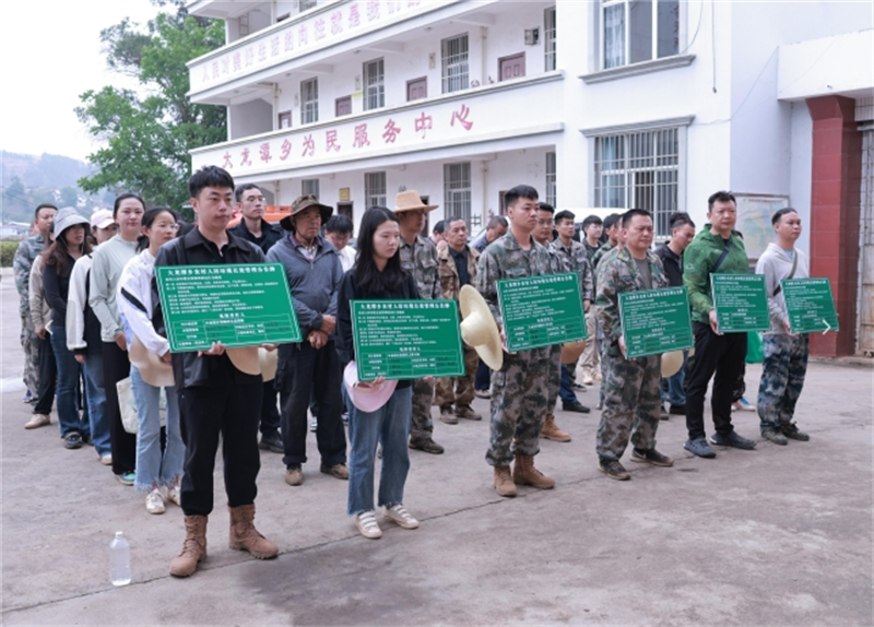 微信截圖_20250519101836.png