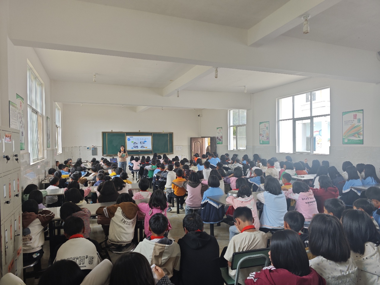圖1 大西完小科普講座.jpg