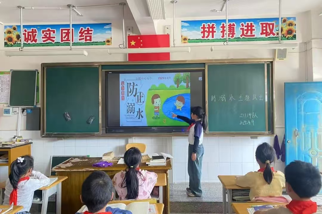 微信圖片_20250519164306.jpg