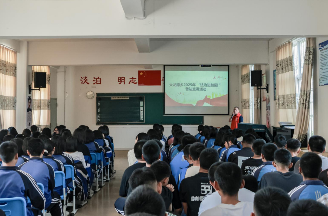 微信圖片_20250530114648.png