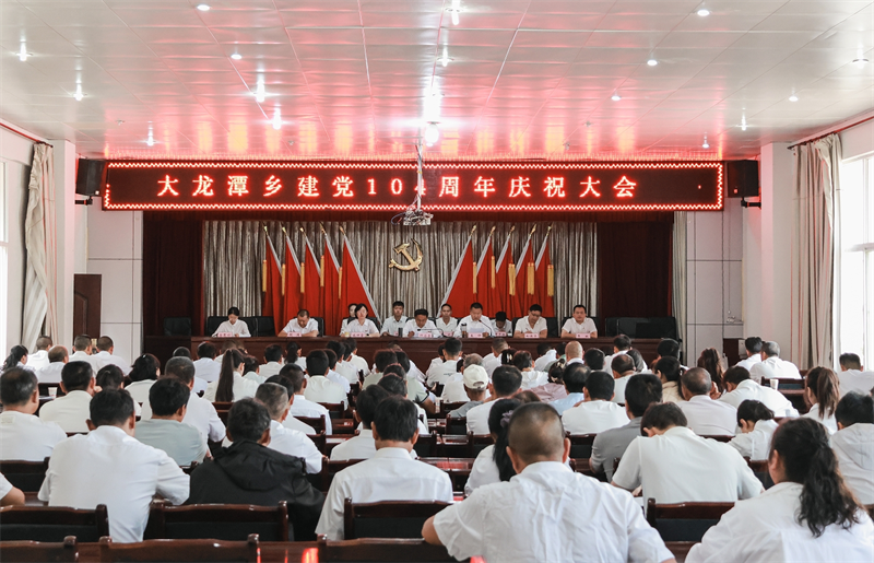 微信截圖_20250702151855.png