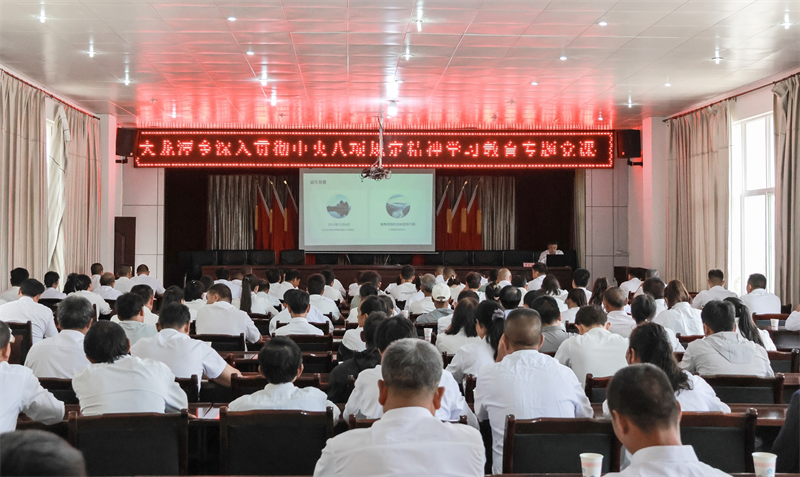 微信截圖_20250702151846.png
