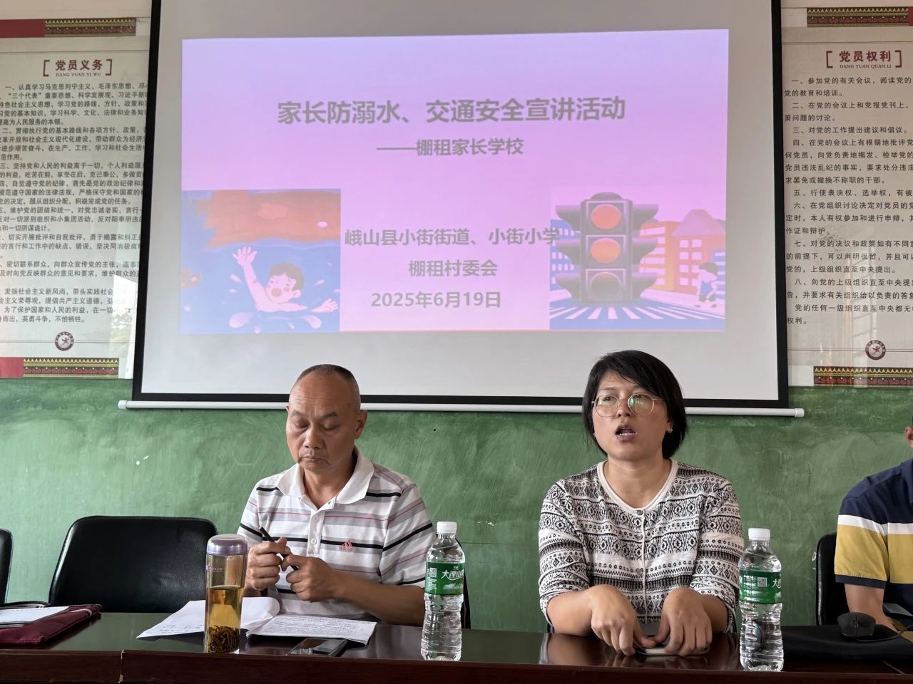 微信圖片_20250703094303.jpg