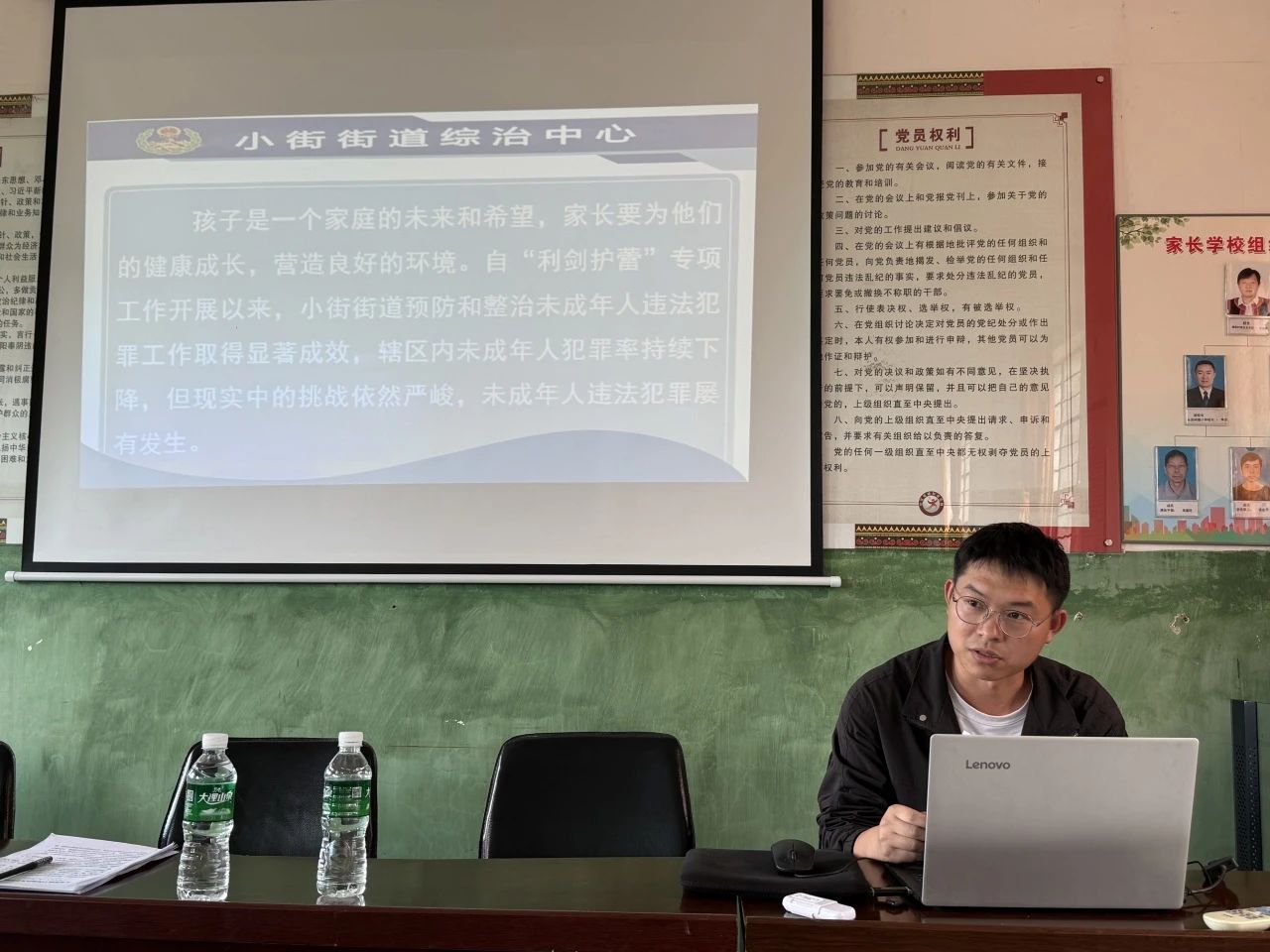 微信圖片_20250703094313.jpg