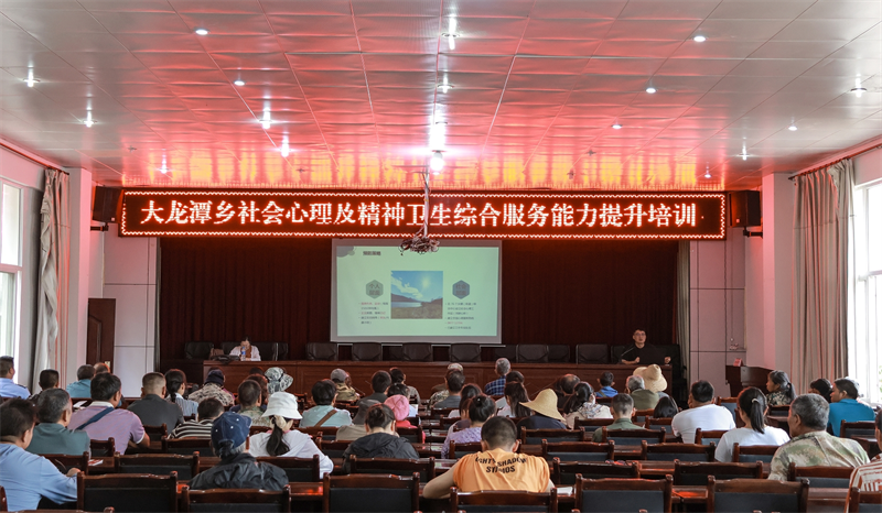 微信截圖_20250714104847.png