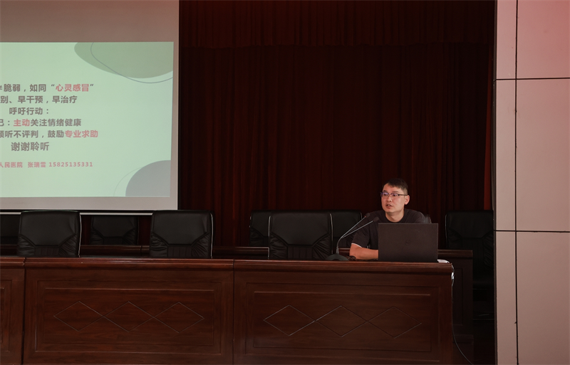 微信截圖_20250714104919.png