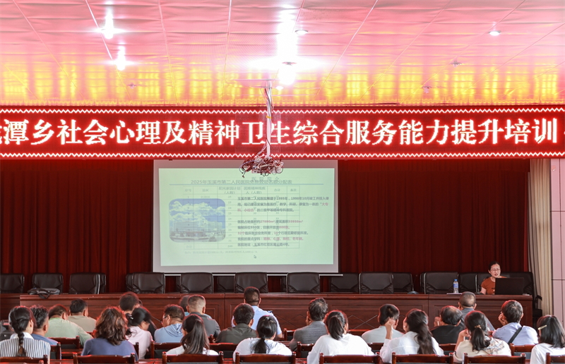 微信截圖_20250714104857.png