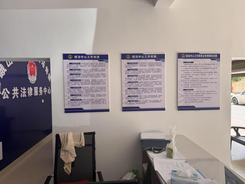 圖片5.png