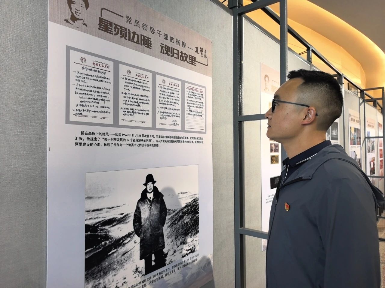 微信圖片_20250721092918.jpg