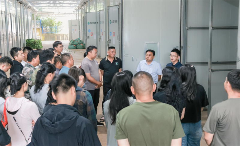 wechat_2025-07-29_090255_883.png