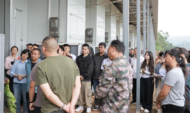 wechat_2025-07-29_090228_812.png