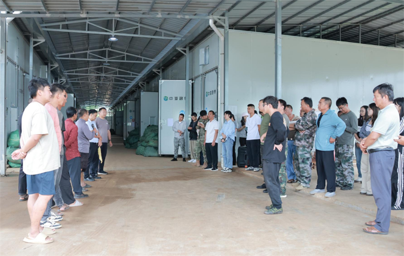wechat_2025-07-29_090209_755.png