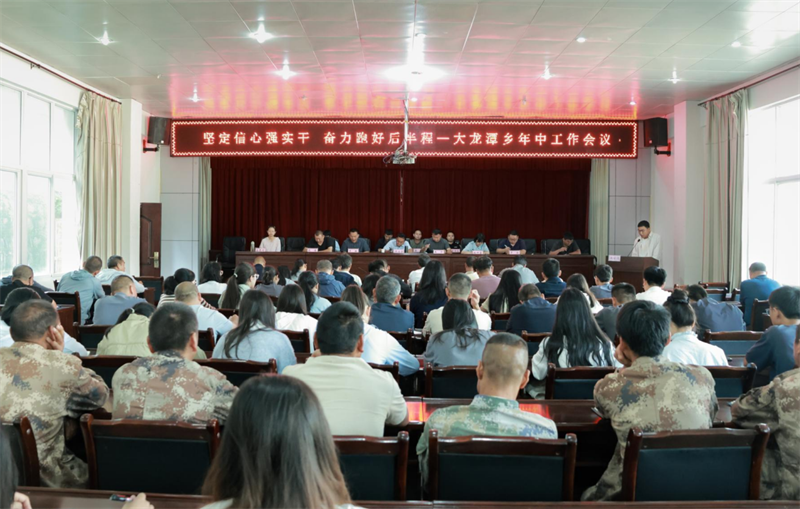 wechat_2025-07-29_101026_463.png