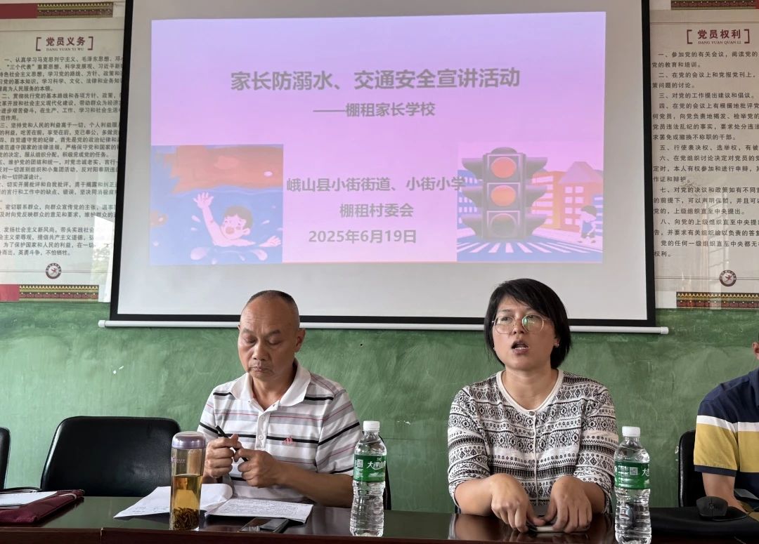 微信圖片_20250811120011.jpg