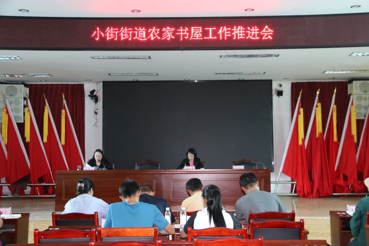微信圖片_20250825094311.jpg